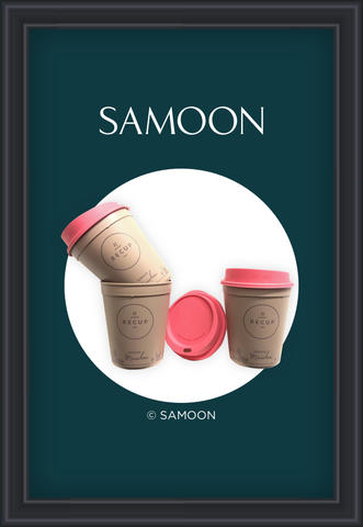Samoon Samoon